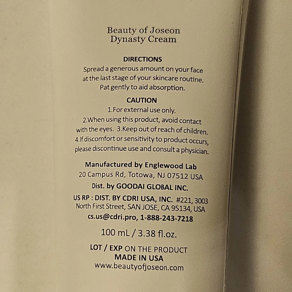 NEW Sealed Extra Large Beauty of Joseon Dynasty Cream Moisturizer 3.38 Oz Size